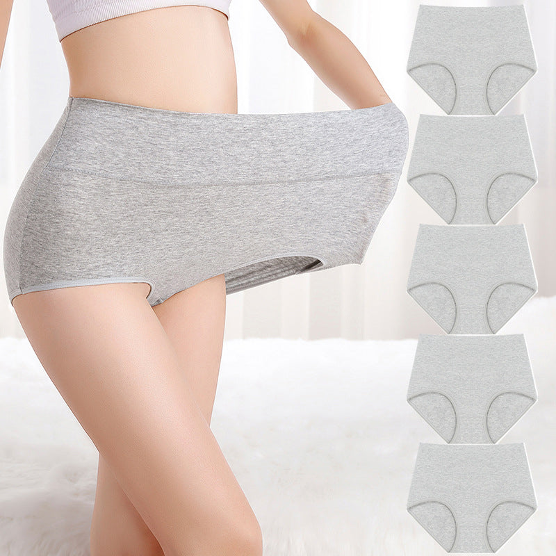 🌸 5er-Pack Bequeme Damenunterwäsche mit hoher Taille – Formt den Bauch und ist atmungsaktiv weich