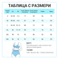 🩱Комплект плувен костюм и къси панталони с V-образно деколте от дантела