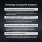 🔥2026 New - 👖Облекчени панталони за ежедневието с голяма разтегливост и множество джобове.