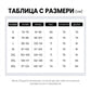 🔥2026 New - 👖Облекчени панталони за ежедневието с голяма разтегливост и множество джобове.