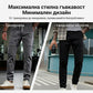 🔥2026 New - 👖Облекчени панталони за ежедневието с голяма разтегливост и множество джобове.