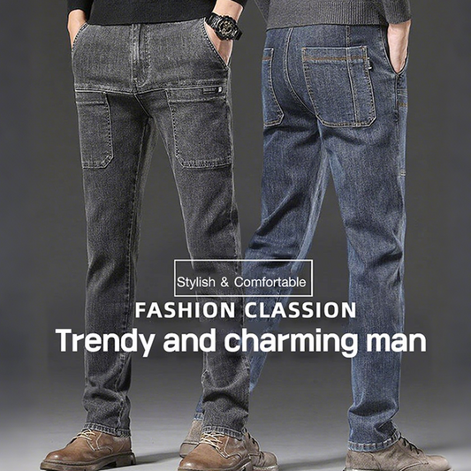 Мъжки дънки с 6 джоба и тясна кройка+Колан