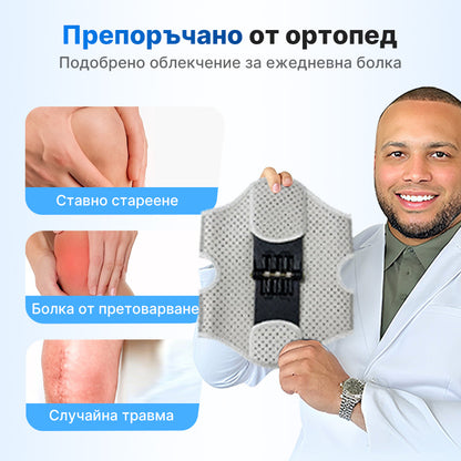 💥Регулируеми спортни подложки за коляно