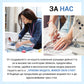 Елегантни дамски рокли