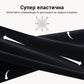 👔Мъжка бързосъхнеща бизнес риза от ледена коприна
