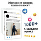 Очарователен нередовен комплект