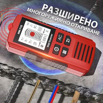 🔥💯Многофункционален ръчен детектор за метал и стена