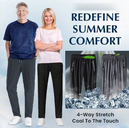 【✨2025 Нови продукти】❄️Бързосъхнещи, високоразтегливи панталони за унисекс