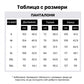 👕Мъжки комплект с качулка + панталони – удобство, стил и многофункционалност