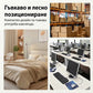 1+1 БЕЗПЛАТНО💎Растителен репелент срещу мишки
