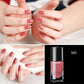 🎁 Купи 1 и вземи 1 безплатно! 💅✨ Бързо-съхнещ лаков лак с огледален ефект 🎉