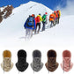 🔥 🔥Sherpa-Kapuze mit Skimaske