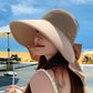 🌞Лятни артикули 2026😍👒Слънчева шапка с голяма периферия и свалящ се шал