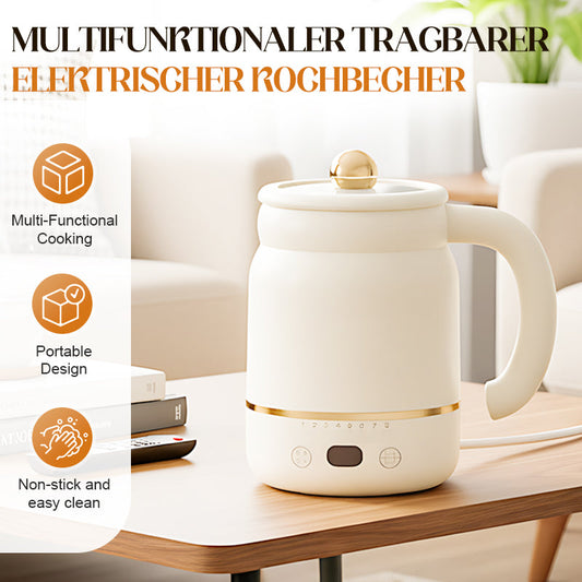 ⚡! ☕ Tazza Elettrica Portatile – 3-in-1 Cottura——🎁Безплатен адаптер подарък!