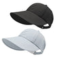 🌞Дамски шапки с козирка и широка периферия за носене на открито🧢