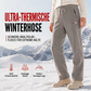 🛍️✨Warme, gefütterte Fleece-Hose (Unisex)