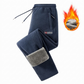 🛍️✨Warme, gefütterte Fleece-Hose (Unisex)