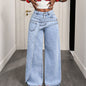🔔 Letzte 100 Stück – solange der Vorrat reicht! Damen-Modische asymmetrische Wide-Leg-Jeans mit Überlappung
