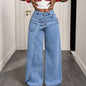 🔔 Letzte 100 Stück – solange der Vorrat reicht! Damen-Modische asymmetrische Wide-Leg-Jeans mit Überlappung