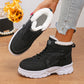 💞Beliebtes Produkt! Nur kurze Zeit reduziert!💞 Warme Winter-Stiefeletten für Damen mit Plüschfutter