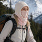 🌟🌟1 kaufen, 1 gratis erhalten  All-in-One Thermische Wintergesichtsmaske & Kapuze