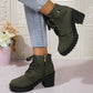 📢📢🎉✨Damen-Stiefeletten mit Blockabsatz und Plateausohle