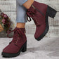 📢📢🎉✨Damen-Stiefeletten mit Blockabsatz und Plateausohle