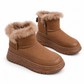 ⚡ Damen Winter Hochschaft Schneestiefel Warme Plüschgefütterte Dicke Sohle Freizeit Plateau Schuhe