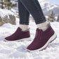 ❄️🥾 Unisex Winter Warm Rutschfeste Slippers | Keine kalten Füße, kein Ausrutschen auf glatten Böden – Warm, sicher & bequem für Zuhause ✨