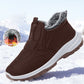❄️🥾 Unisex Winter Warm Rutschfeste Slippers | Keine kalten Füße, kein Ausrutschen auf glatten Böden – Warm, sicher & bequem für Zuhause ✨