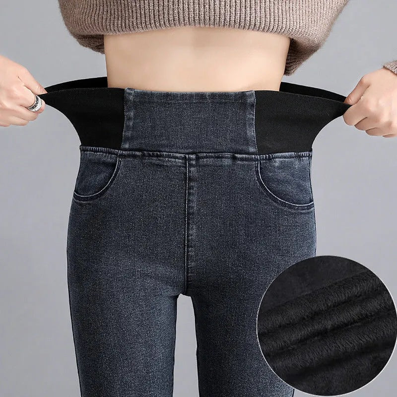📢🎉🛍️✨Damen elastische Skinny Jeans mit hohem Bund