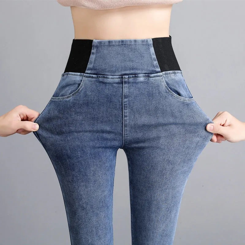 📢🎉🛍️✨Damen elastische Skinny Jeans mit hohem Bund