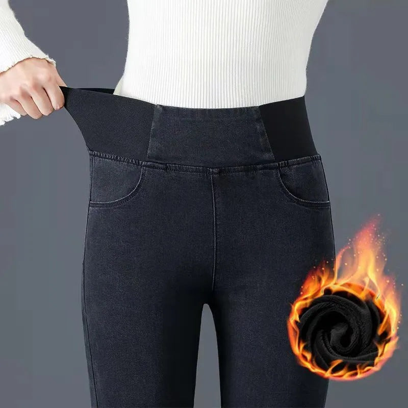 📢🎉🛍️✨Damen elastische Skinny Jeans mit hohem Bund